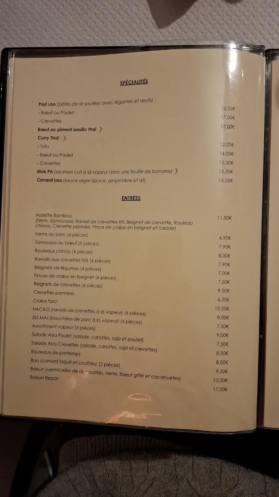 Bambou Asia - Menu Image 3